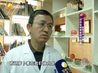 接受陕台《新视界》采访“红薯食用注意事项”