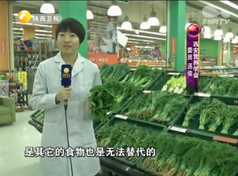 接受陕台《新视界》采访“年货选购之蔬菜篇”