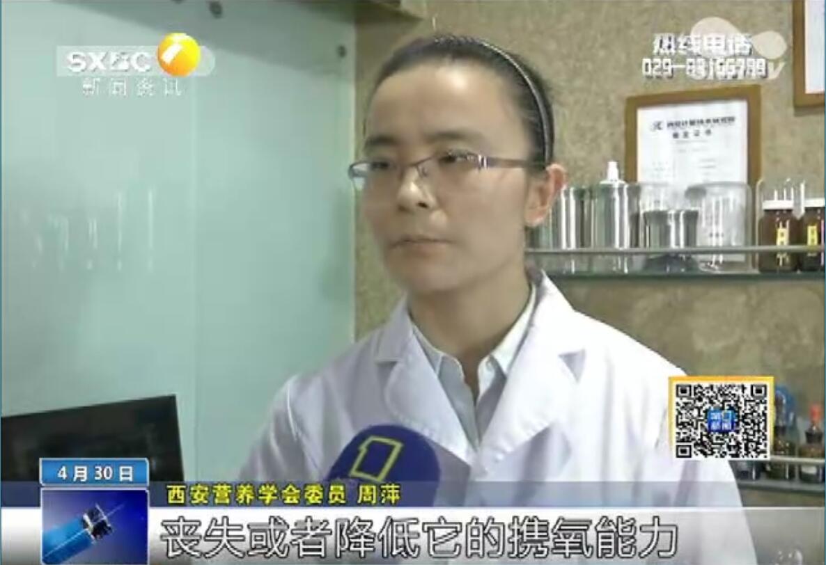 陕西卫视《新视界》采访“VC能否去除亚硝酸盐”