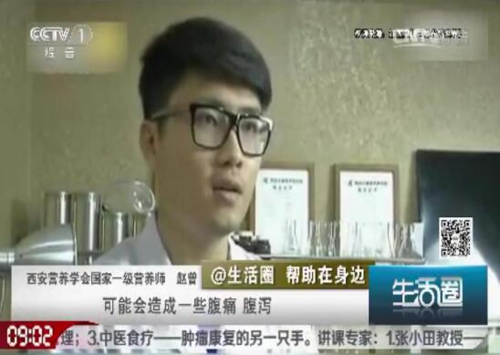 中央电视台CCTV-1采访“去皮芋头是否被二氧化硫漂白”