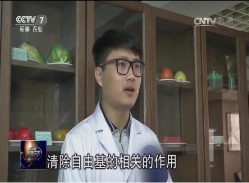 中央电视台CCTV-7采访“ 网友疑似买到“染色花生” 求真相！”