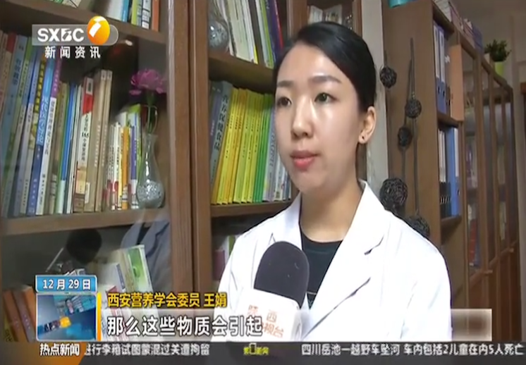 接受陕西电视台《第一新闻》采访”未煮熟的豆浆可以喝吗？“